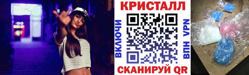 Купить  Выборг  Amphetamine 98% 