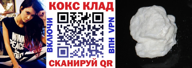Cocaine Columbia Выборг