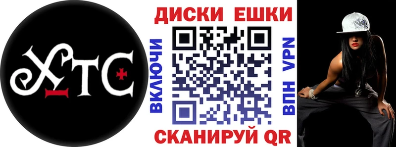 ЭКСТАЗИ VHQ  Купить где  Выборг 