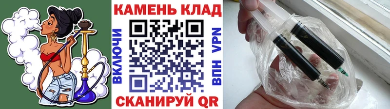 ГАШ AMNESIA HAZE  Купить где  Выборг 