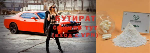 винт Кукмор