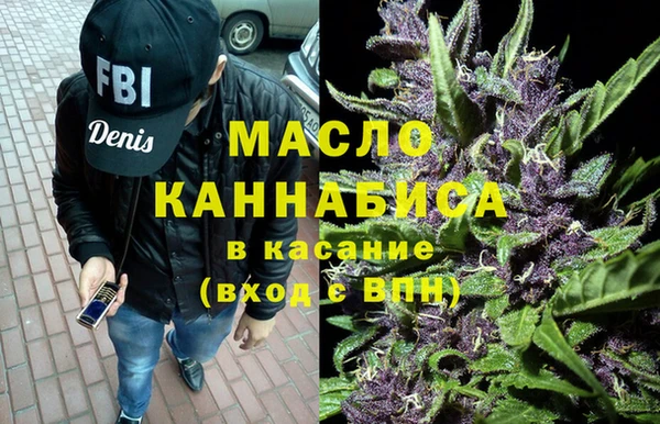 амфетамин Кулебаки