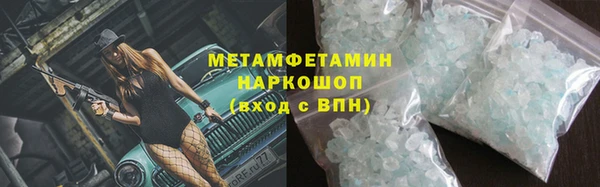 винт Кукмор