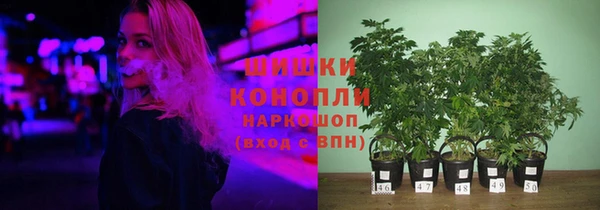 амфетамин Кулебаки