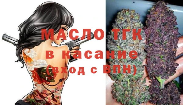 винт Кукмор