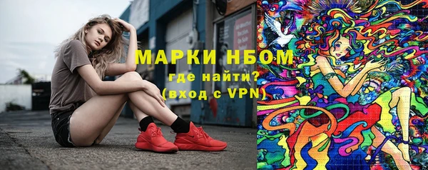 гашиш Куйбышев