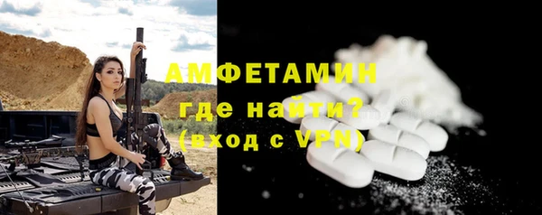 винт Кукмор
