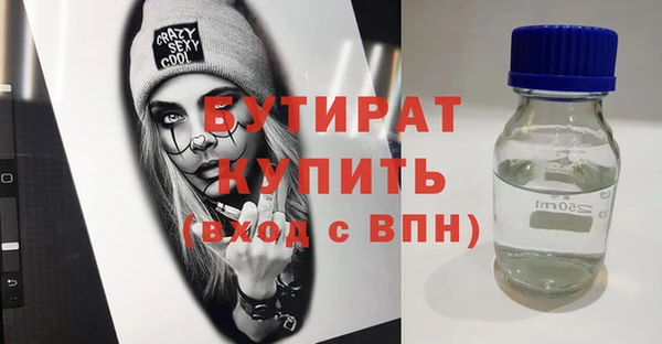 гашиш Куйбышев