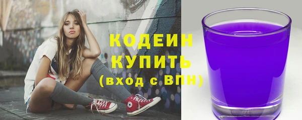 винт Кукмор