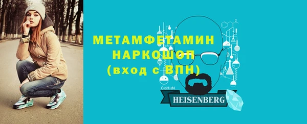винт Кукмор
