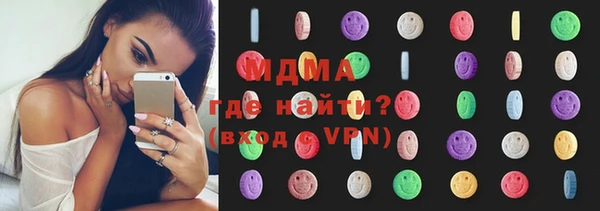 амфетамин Кулебаки