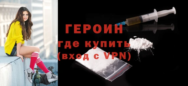 винт Кукмор