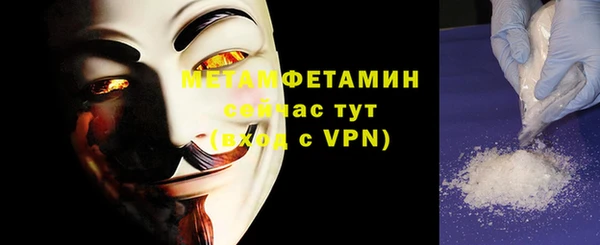 гашиш Куйбышев
