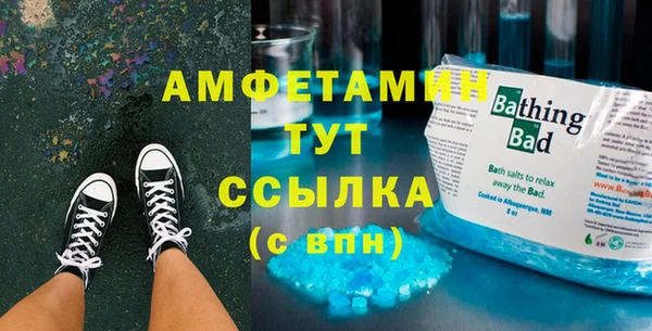 гашиш Куйбышев