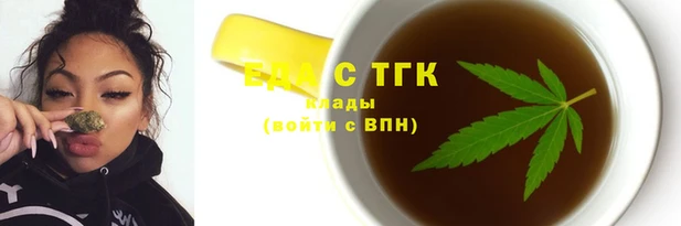 гашиш Куйбышев