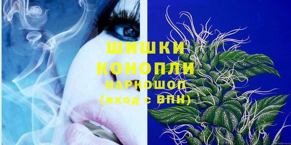 винт Кукмор