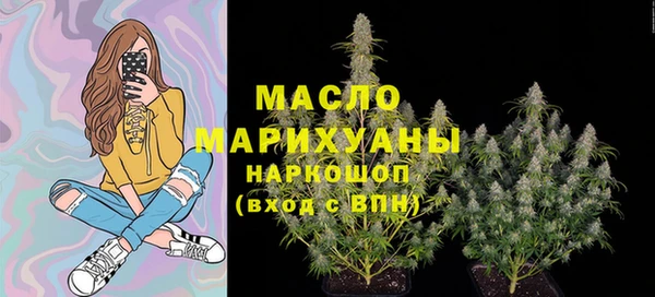 гашиш Куйбышев