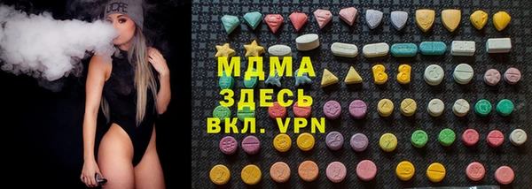 амфетамин Кулебаки
