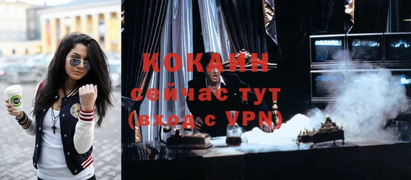 гашиш Куйбышев