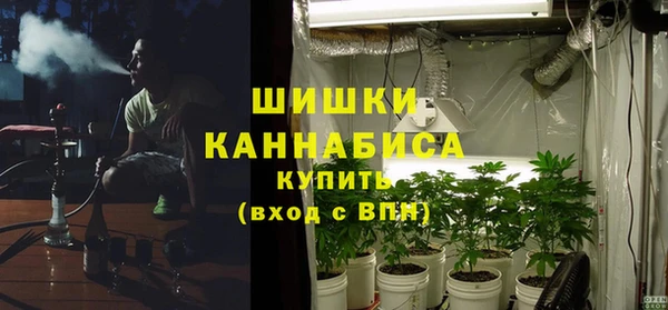 амфетамин Кулебаки