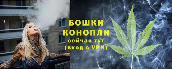 гашиш Куйбышев