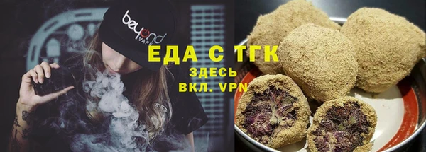 гашиш Куйбышев