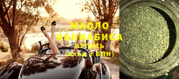 винт Кукмор