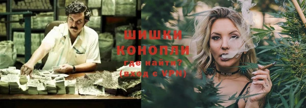 винт Кукмор