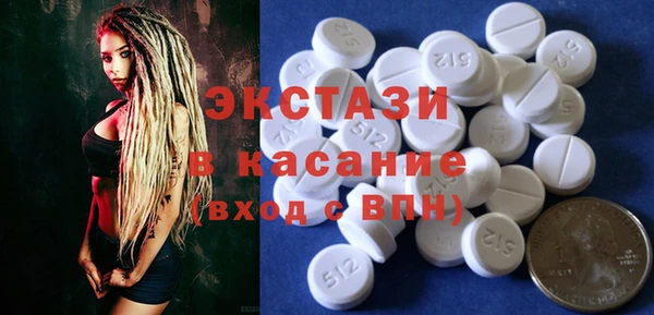 амфетамин Кулебаки