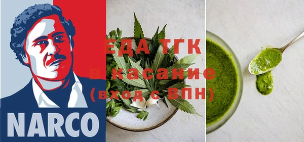 винт Кукмор