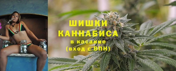 амфетамин Кулебаки