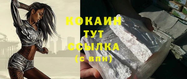 винт Кукмор