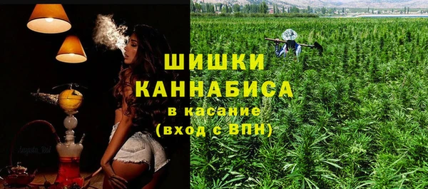 винт Кукмор