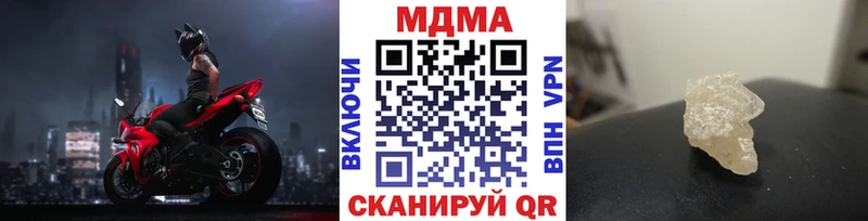 Купить  Выборг  МДМА VHQ 